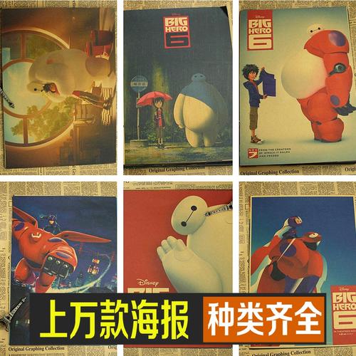 做个精仿石山学院文凭毕业证
