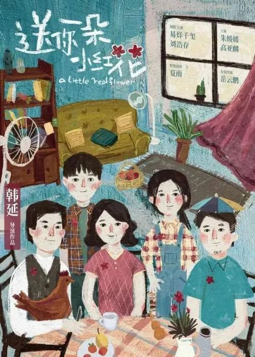 做个假法明代尔州立学院文凭毕业证